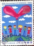 Stamps Japan -  Intercambio 0,40 usd 80 yen 1995