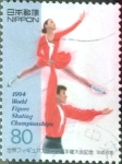 Stamps Japan -  Intercambio nf2b 0,40 usd 80 yen 1994