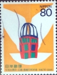 Sellos de Asia - Japn -  Intercambio 0,40 usd 80 yen 1995