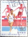 Stamps Japan -  Intercambio cxrf 0,40 usd 80 yen 1994