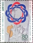 Stamps Japan -  Intercambio 0,40 usd 80 yen 1996