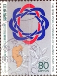 Stamps Japan -  Intercambio 0,40 usd 80 yen 1996