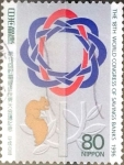 Sellos de Asia - Japn -  Intercambio 0,40 usd 80 yen 1996