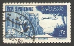 Stamps : Asia : Syria :  57 - Universidad de Damasco