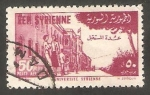 Stamps : Asia : Syria :  59 - Universidad de Damasco