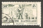 Stamps : Asia : Syria :  68 - La Industria
