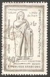 Stamps : Asia : Syria :  105 - Aspasia de Mileto