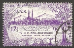 Stamps : Asia : Syria :  146 - IV Conferencia económica de Moyen-Orient, Vista de Damasco
