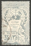 Stamps Syria -   148 - X Anivº de la Declaración Universal de los Derechos del Hombre