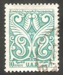 Stamps Syria -  126 - Arabesco