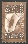 Stamps Syria -   127 - Día del Ejército