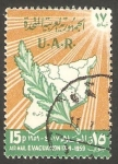 Stamps Syria -   154 - Fiesta de la Aviación