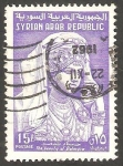 Stamps Syria -  166 -  La Bella de Palmira