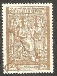 Sellos de Asia - Siria -  290 - Astrate y Tyche