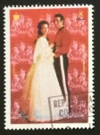 Sellos de Africa - Guinea Ecuatorial -  25 Aniversario de la Coronación de Isabel II-Princesa Ana y Mark Philip