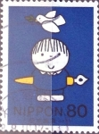 Stamps Japan -  Intercambio 0,40 usd 80 yen 1998