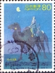 Stamps Japan -  Intercambio 0,40 usd 80 yen 1997