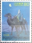 Stamps Japan -  Intercambio 0,40 usd 80 yen 1997