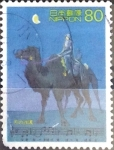 Stamps Japan -  Intercambio 0,40 usd 80 yen 1997