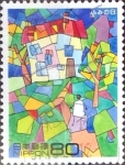 Stamps Japan -  Intercambio 0,40 usd 80 yen 1997