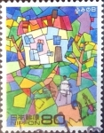 Stamps Japan -  Intercambio 0,40 usd 80 yen 1997