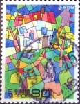 Stamps Japan -  Intercambio 0,40 usd 80 yen 1997