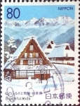 Stamps Japan -  Intercambio 0,75 usd 80 yen 1995