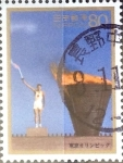 Sellos de Asia - Japn -  Intercambio 0,75 usd 80 yen 1996