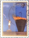 Stamps Japan -  Intercambio 0,75 usd 80 yen 1996