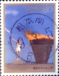 Sellos de Asia - Japn -  Intercambio 0,75 usd 80 yen 1996