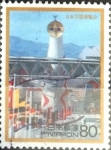Sellos de Asia - Japn -  Intercambio 0,75 usd 80 yen 1996