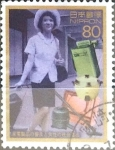 Stamps Japan -  Intercambio m3b 0,75 usd 80 yen 1996
