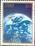 Stamps Japan -  Intercambio 0,75 usd 80 yen 1996