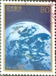 Stamps Japan -  Intercambio 0,75 usd 80 yen 1996