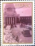 Stamps Japan -  Intercambio 0,75 usd 80 yen 1996