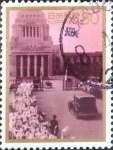 Sellos de Asia - Japn -  Intercambio 0,75 usd 80 yen 1996