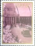 Stamps Japan -  Intercambio 0,75 usd 80 yen 1996