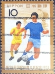 Stamps Japan -  Intercambio nf2b 0,20 usd 10 yen 1974