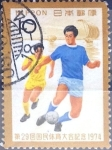 Sellos de Asia - Japn -  Intercambio 0,20 usd 10 yen 1974