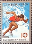 Stamps Japan -  Intercambio 0,20 usd 10 yen 1973