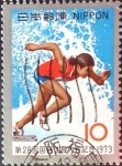 Stamps Japan -  Intercambio nf2b 0,20 usd 10 yen 1973