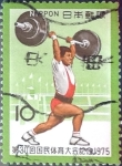 Stamps Japan -  Intercambio nf2b 0,20 usd 10 yen 1975