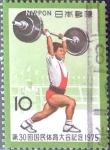 Stamps Japan -  Intercambio 0,20 usd 10 yen 1975