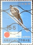 Stamps Japan -  Intercambio nf2b 0,20 usd 15 + 5 yen 1971