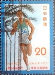 Stamps Japan -  Intercambio 0,20 usd 20 yen 1979