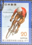 Stamps Japan -  Intercambio nf5xb 0,20 usd 20 yen 1977