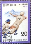 Stamps Japan -  Intercambio 0,20 usd 20 yen 1978