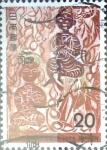 Stamps Japan -  Intercambio 0,20 usd 20 yen 1975