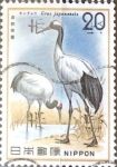 Stamps Japan -  Intercambio cr1f 0,20 usd 20 yen 1975