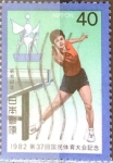 Stamps Japan -  Intercambio 0,25 usd 40 yen 1982